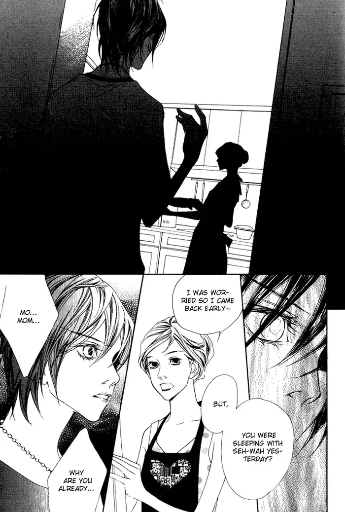 The Flowers of Evil Chapter 23 image 14_optimized